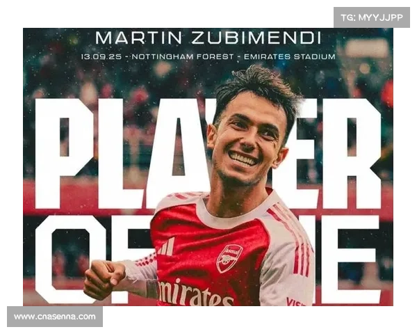 曼联利物浦阿森纳底蕴深厚 粉丝基础遍布全球