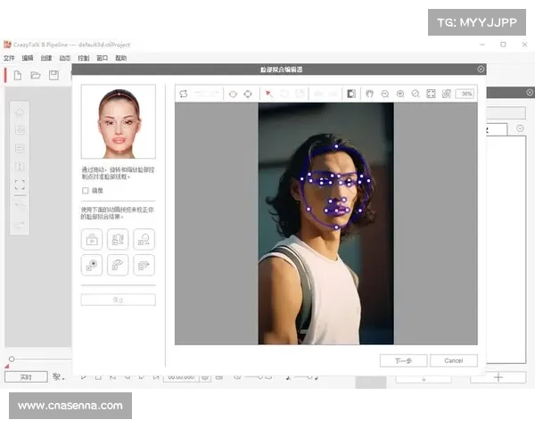 AI生成内容技术应用于赛事集锦 实现视频自动剪辑分发