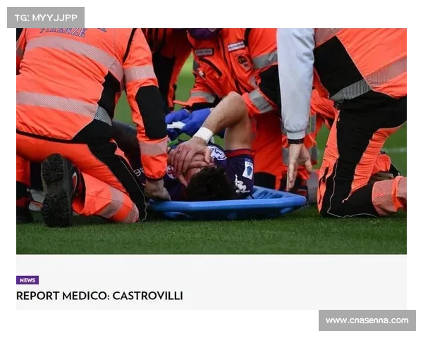 佛罗伦萨中场韧带损伤，赛季提前结束