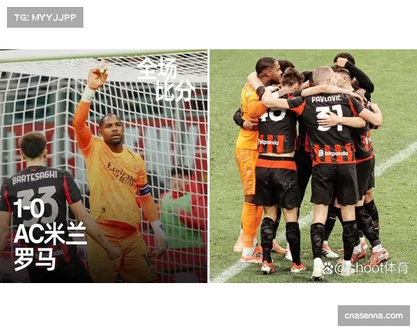 速报：莱奥梅开二度，AC米兰3-1战胜维罗纳